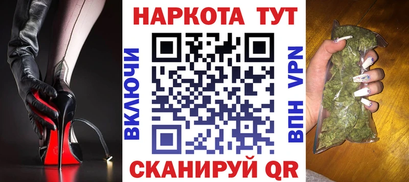Где купить наркотики Серов кракен ТОР  Псилоцибиновые грибы  COCAIN  СОЛЬ 