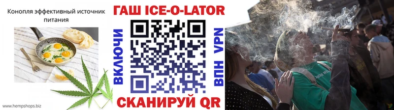 как найти   Серов  Canna-Cookies конопля 
