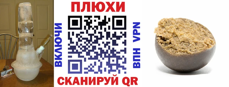 где можно купить наркотик  Серов  ГАШ убойный 