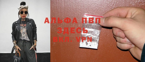 mdpv Медвежьегорск
