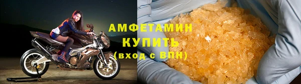 apvp Аркадак