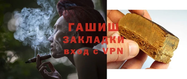 apvp Аркадак