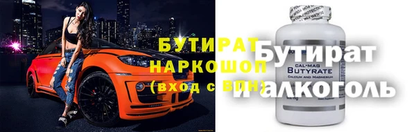 apvp Аркадак