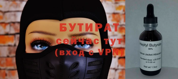 apvp Аркадак