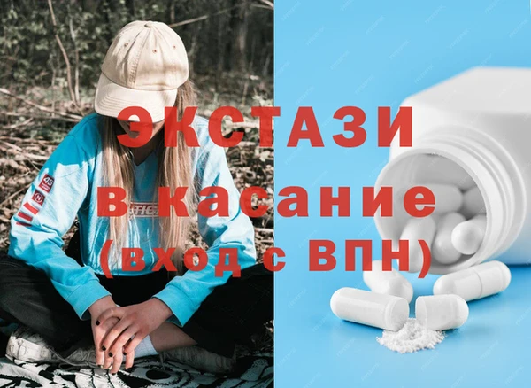 apvp Аркадак
