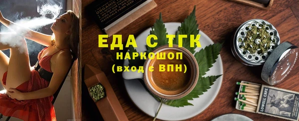apvp Аркадак