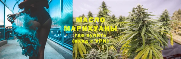 apvp Аркадак